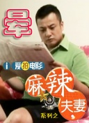 一区二区免费视频观看