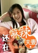 亚洲一区二区精品在线观看