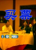 国产一区二区中文字幕免费看
