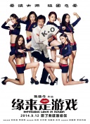 国产在线视频欧美