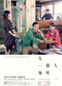 va在线播放