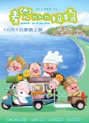 正在播放一区二区