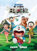 中文字幕在线免费视频