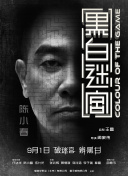 久9热精品视频在线观看