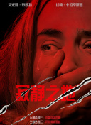 91网站在线播放