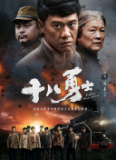 爱爱www在线观看视频高清