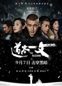 卸载jupyter
