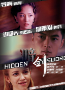 久操电影