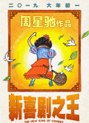 狠狠色丁香婷婷综合最新地址