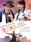 日本高清卡一卡二区卡