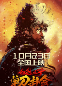 久久久中文