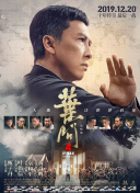 约会大作战5