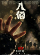 69av亚洲