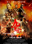 国产高清av在线播放