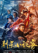 99在线观看国产