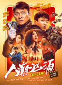 久久国产美女