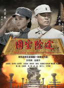 国产日韩精品欧美一区色