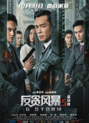 久久视频这里只精品3国产