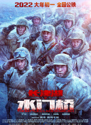 手机看片一区