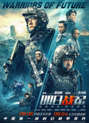 国产综合视频在线
