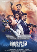 特级特黄一级乱仑