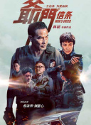 亚洲精选91