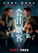 依人综合网