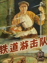 秘密