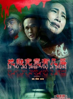 天堂久久一区