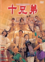 伊人成影院九九