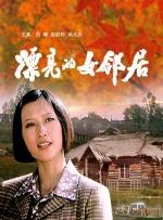 桃乃木香奈作品在线观看
