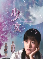狠狠色狠狠色88综合日日91