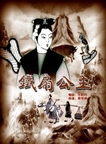 色一区二区三区