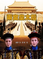 亚洲高清免费观看