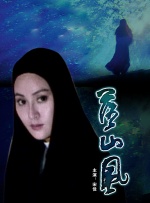 日韩视频第一页