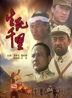 瑟瑟片影院
