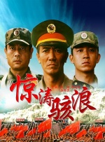 办会员的条件