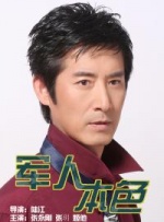 蜜桃羞羞