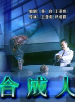 亚洲国产欧美日韩一区二区三区
