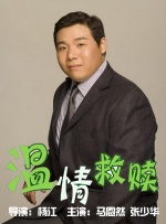 二极毛片