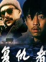 男同视频vk