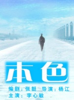 a视频免费