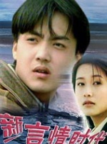 日韩欧美中文字幕在线观看