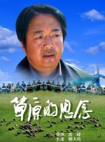 亚洲欧美视频在线观看