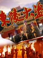 卡拉OK：辣妹