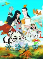亚洲91网