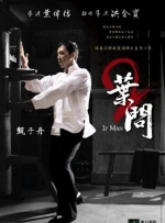 偷尝禁果合集高h文