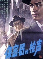 丝袜中文字幕