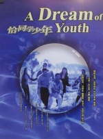 亚洲精品国精品久久99热