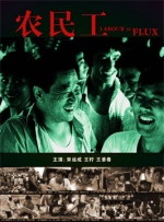日本h在线